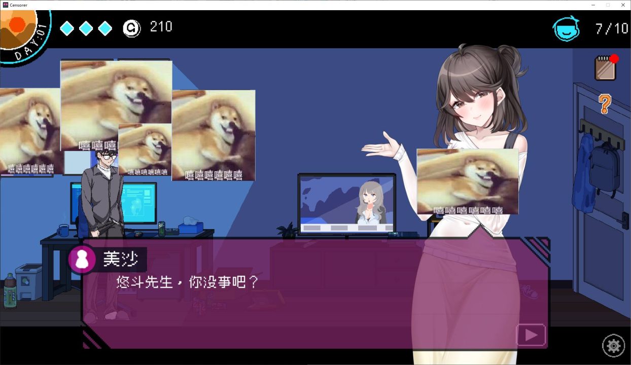 游戏截图